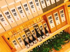 -皇品田苑日式料理(苏州中心店)