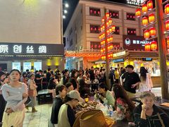 -沙州食驿·非遗小吃夜市