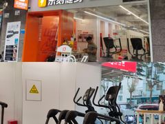 -乐刻运动健身(深圳南山海月店)