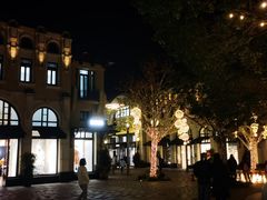 -比斯特上海购物村精品奥特莱斯