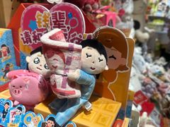 -九木杂物社(东方新天地店)