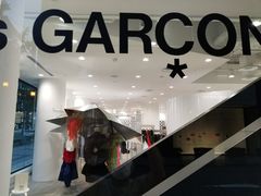 -川久保玲(大阪店)