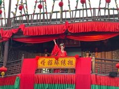-杭州宋城