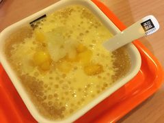 -满记甜品(湖滨店)