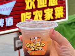 -晓琦农家菜馆·地道农家菜