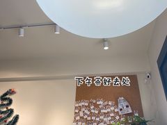 -LAB COFFEE来杯咖啡(浦仓路店)