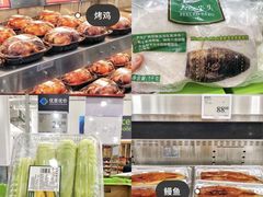 -山姆会员商店(邻瑞广场店)