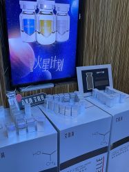 -比华利美容医院