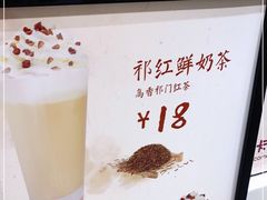 -卡旺卡(合肥半边街店)