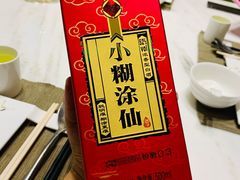 -御仙都北京菜馆·烤鸭店(双井店)