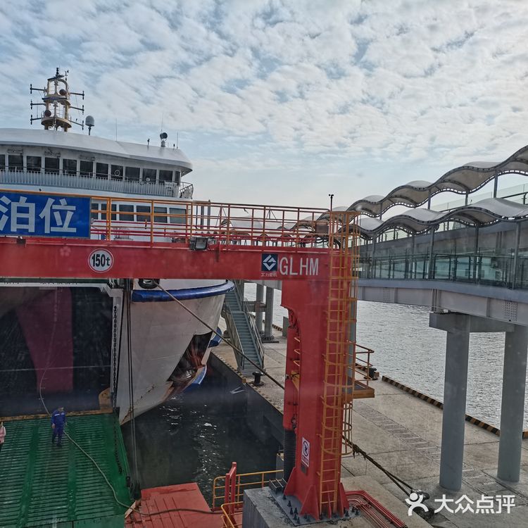 搭上湛江西→海口的轮渡，开始海南之旅。