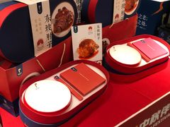 -眉州东坡(团结湖店)