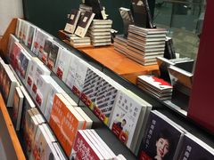 -西西弗书店&矢量咖啡(凯德晶萃广场店)