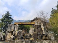 -东天目山风景区