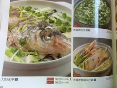 -新南华大酒店(长寿店)