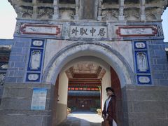 -总统兵马大元帅府