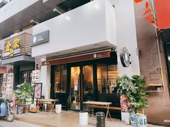 门面-熙阁咖啡Segnal(时代中心店)