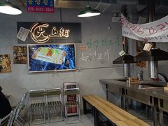 -大丘街路边烤牛肉