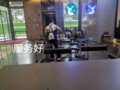 -瑞幸咖啡(星辉中心店)