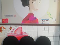 -茶百道(小西沟店)