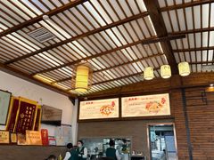 -笑来喜馄饨小笼工坊店(湖滨街店)