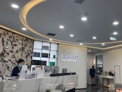 -重庆军科整形美容医院