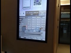 -全季酒店(上海徐家汇肇嘉浜路店)