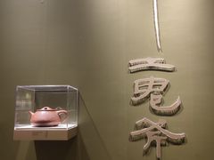 -上海市静安区图书馆(新闸路馆)