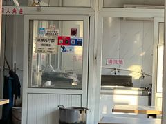 -桥西拉面