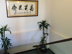 -沁欣堂推拿艾灸