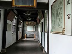 -张公山寨景区