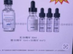 -上海第一八佰伴