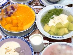 -赵记传承·中式甜品(中山石岐大信店)