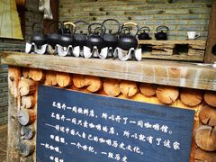 -田德能咖啡博物馆