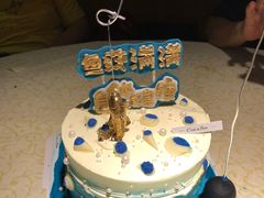 -囍悦烘焙(恒隆御水岸店)