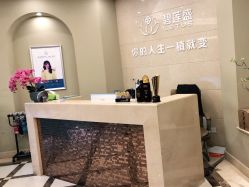 -碧莲盛·不剃发植发