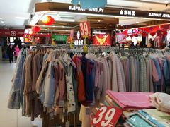 -物美超市(通州果园店)