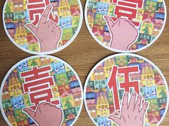 -悠航SLOWBOAT(三里屯店)