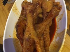 -二孃鸡爪爪(东郊记忆店)