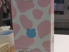 -兰熊鲜奶(西直门凯德mall店)