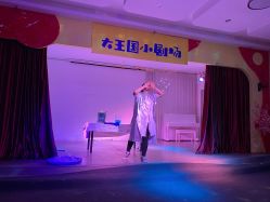 -点点梦想城(金水路店)