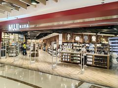 -MUJI无印良品(西单大悦城店)