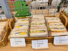 -提亚烘焙·手作面包·生日蛋糕(七星店)