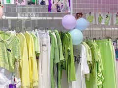 -CHiC PARK(青岛万象城店)
