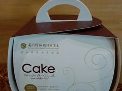 -佰园全日西餐厅-厦门佰翔软件园酒店