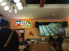 -新概念来凤鱼(璧山店)