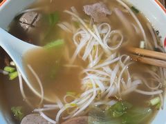 -越南牛肉河粉餐厅(书院巷店)