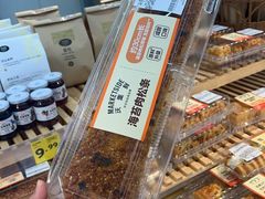 -沃尔玛(摩尔广场店)