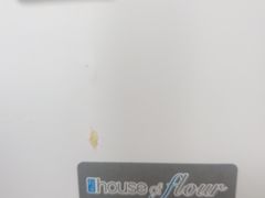 -榖屋house of flour(张江首店)