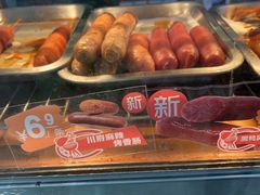 -7-ELEVEn(深圳宝安机场近14登机口)